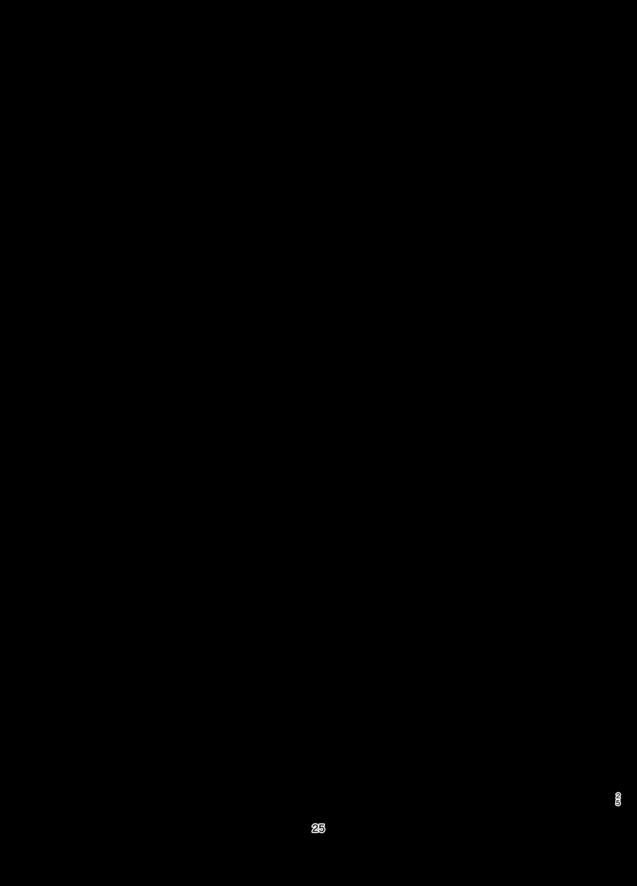 图片[24]-[新生ロリショタ (kozi、桐下悠司)] 若君捕縛帳 盗賊に捕まった若君は好き放題嬲られる (逃げ上手の若君) [中国翻訳] [DL版]-米哈社