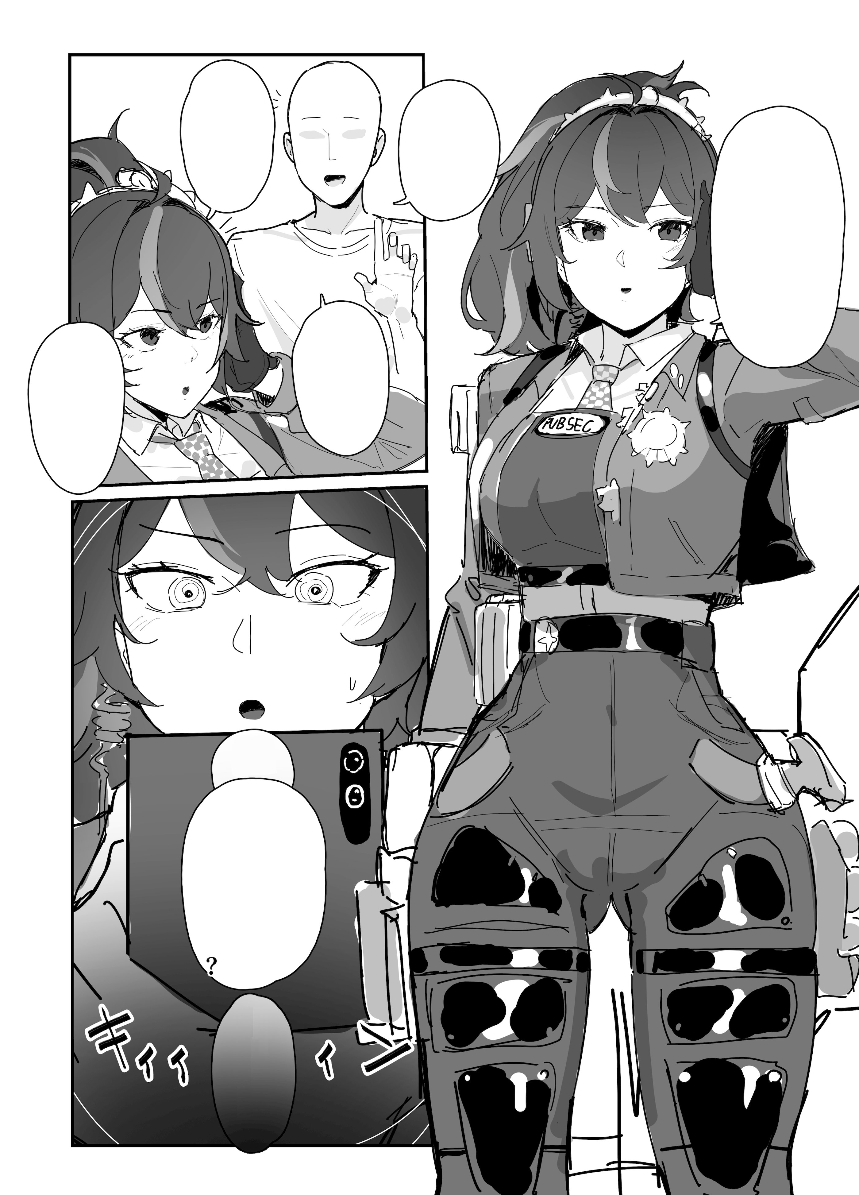 图片[5]-[田舎の化身] 催眠シュエン (ゼンレスゾーンゼロ)｜朱鸢催眠 (绝区零) [日落潮来个人汉化]-米哈社