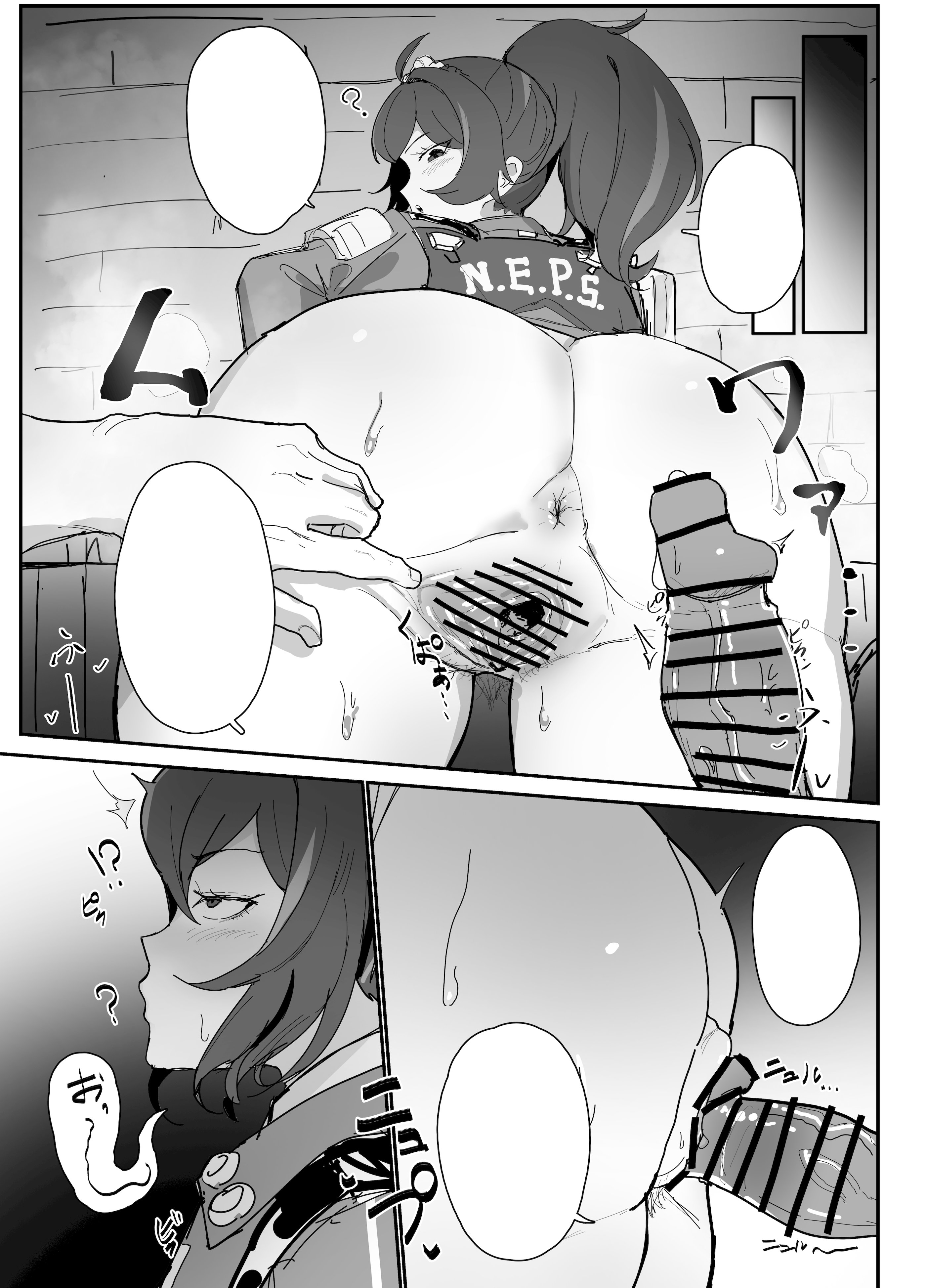 图片[6]-[田舎の化身] 催眠シュエン (ゼンレスゾーンゼロ)｜朱鸢催眠 (绝区零) [日落潮来个人汉化]-米哈社