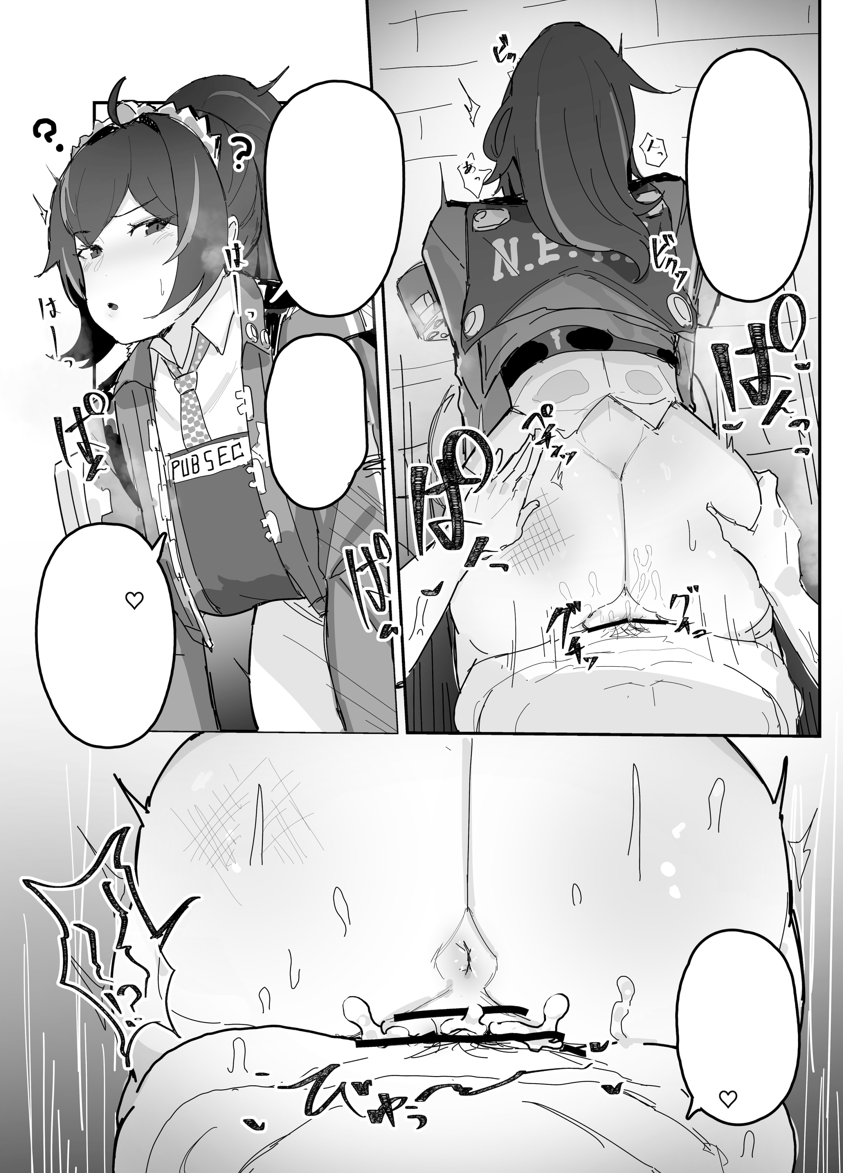 图片[7]-[田舎の化身] 催眠シュエン (ゼンレスゾーンゼロ)｜朱鸢催眠 (绝区零) [日落潮来个人汉化]-米哈社