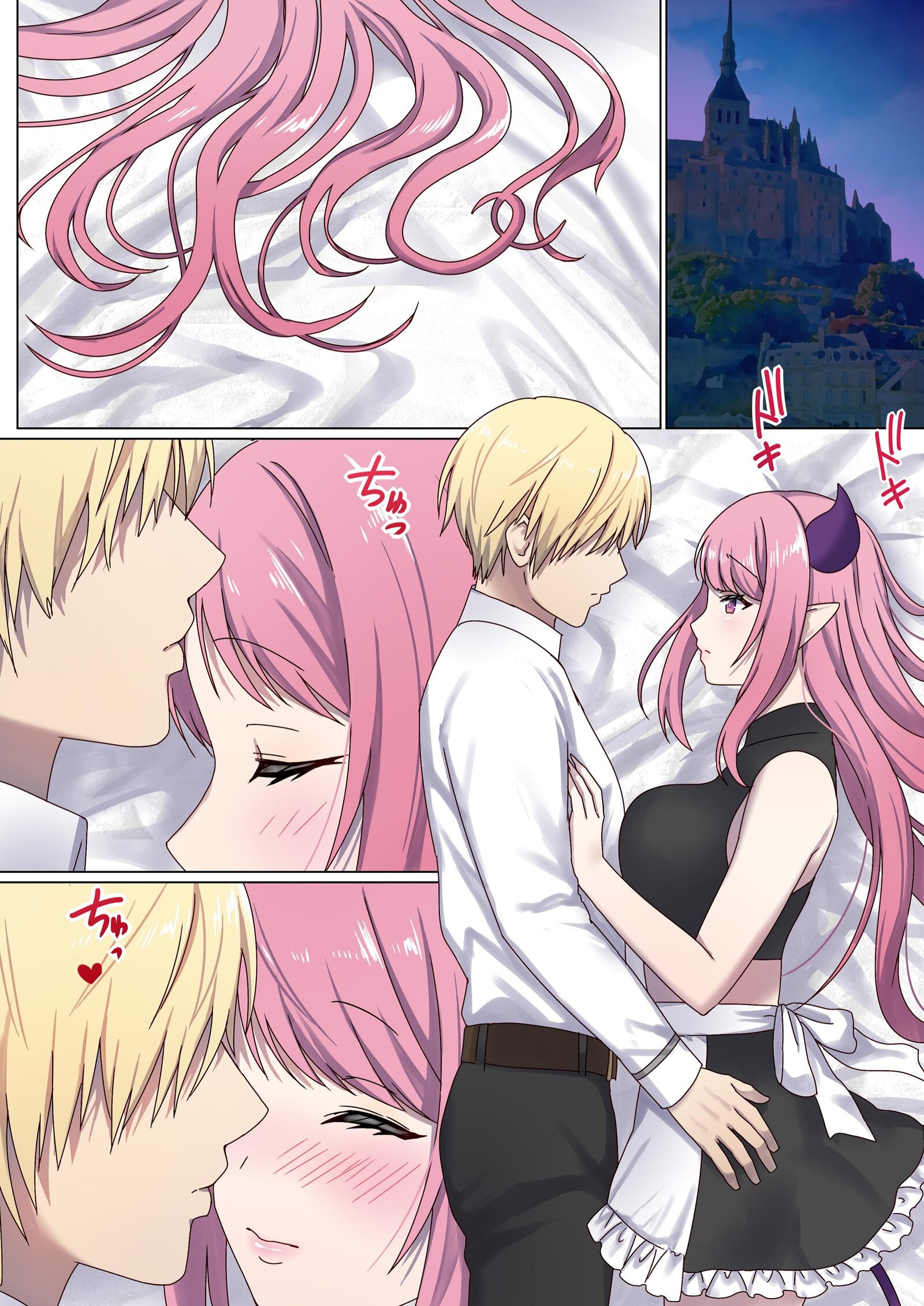 图片[325]-[ぽきの家 (ちんぽき、ぽちきん)] めぐりめぐる輪廻のナカで1-6 [無修正]-米哈社