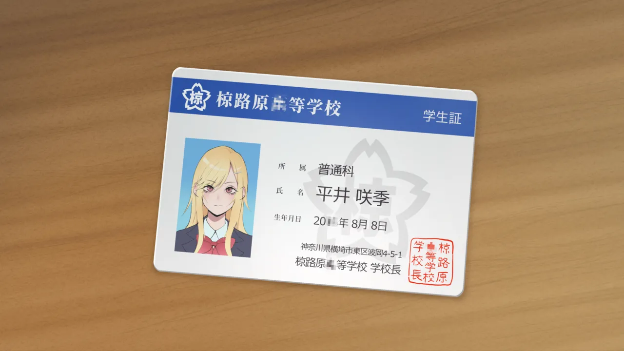 图片[2]-[ルシウム23日] ギャルトイレうんうん [臭鼬娘漢化組]-米哈社