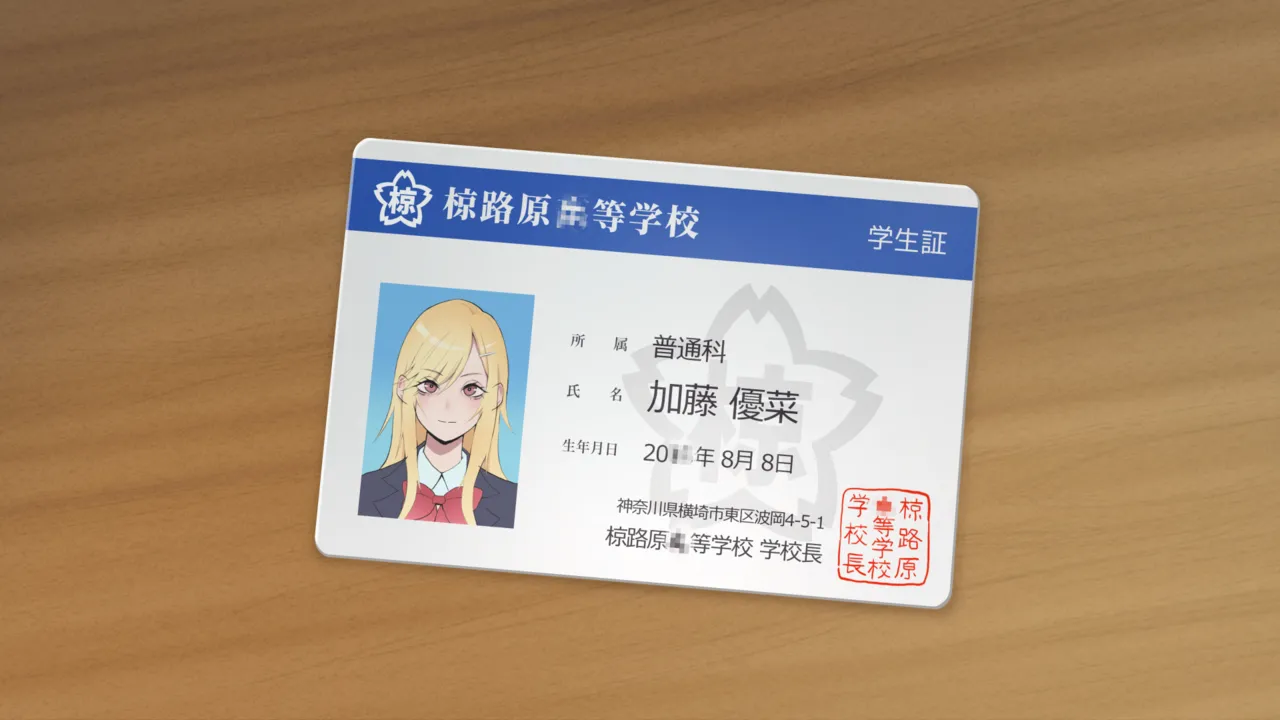 图片[3]-[ルシウム23日] ギャルトイレうんうん [臭鼬娘漢化組]-米哈社