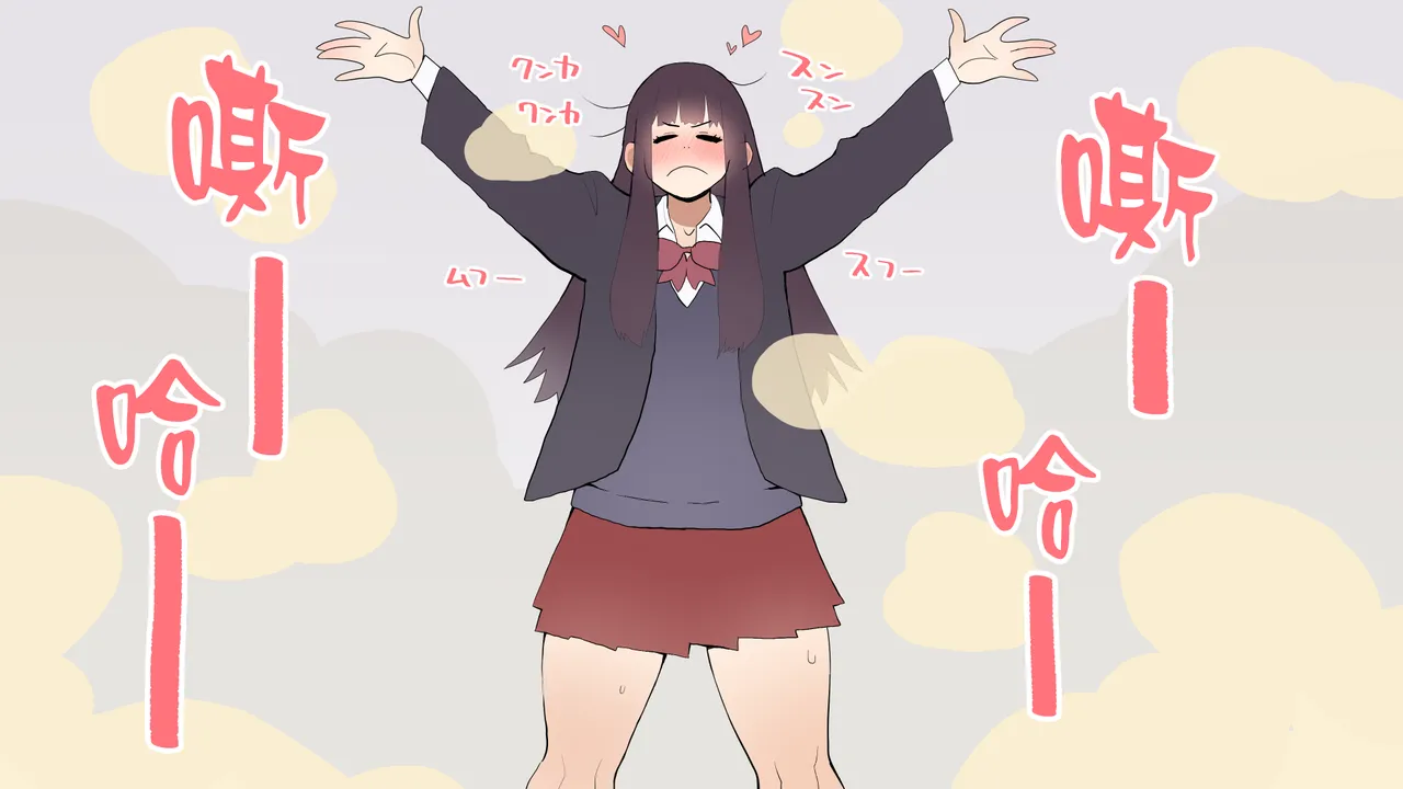 图片[62]-[ルシウム23日] ギャルトイレうんうん [臭鼬娘漢化組]-米哈社