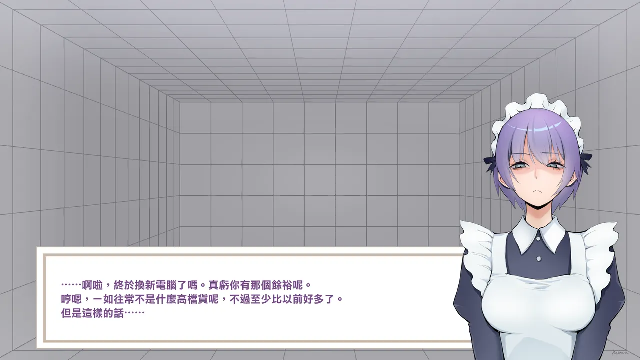 图片[70]-[ルシウム23日] ギャルトイレうんうん [臭鼬娘漢化組]-米哈社