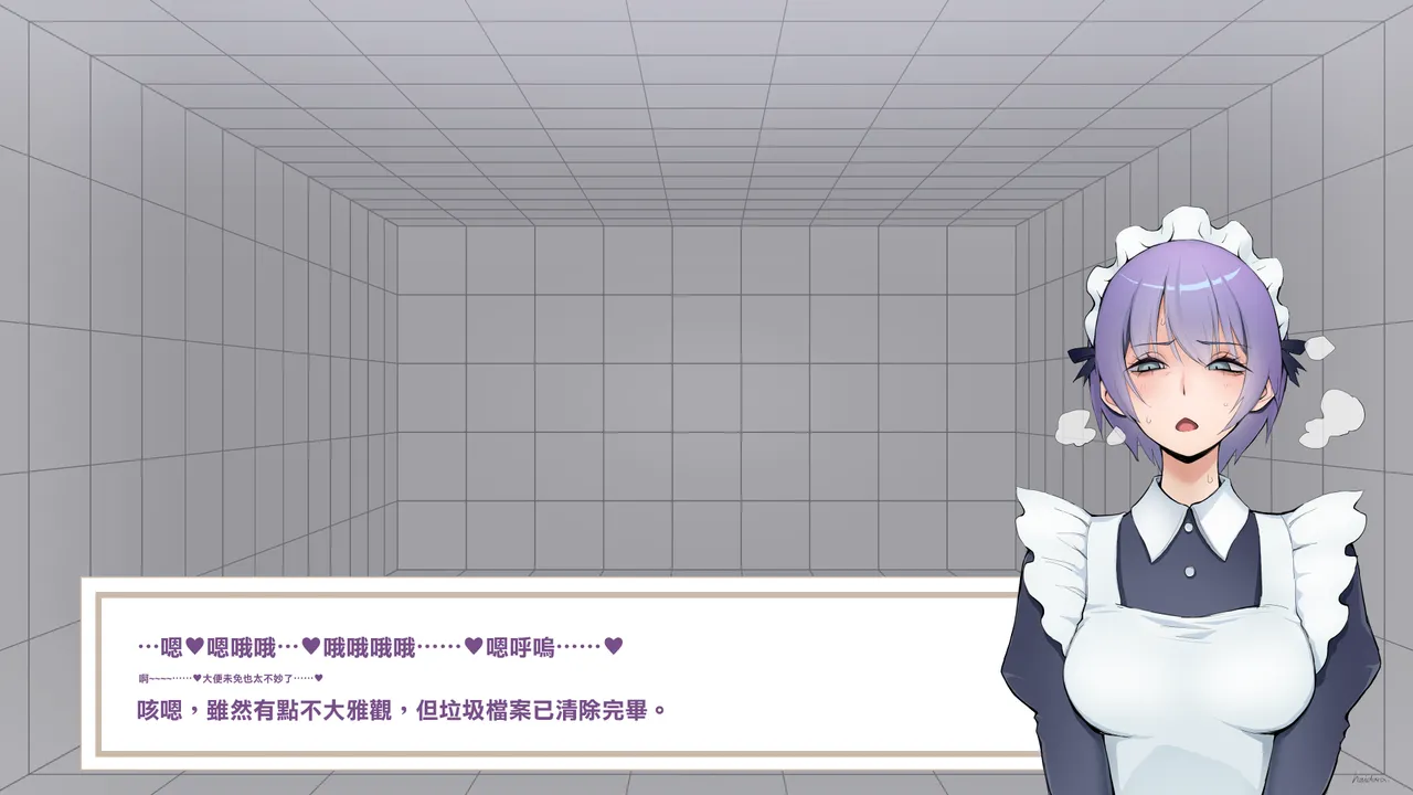 图片[93]-[ルシウム23日] ギャルトイレうんうん [臭鼬娘漢化組]-米哈社