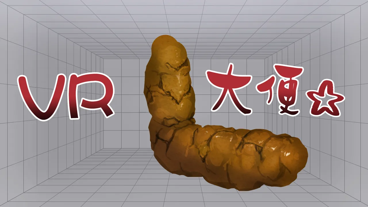 图片[99]-[ルシウム23日] ギャルトイレうんうん [臭鼬娘漢化組]-米哈社