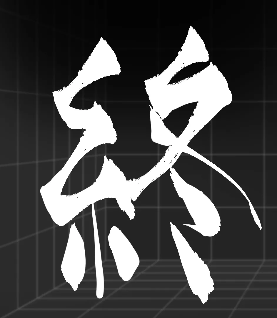 图片[105]-[ルシウム23日] ギャルトイレうんうん [臭鼬娘漢化組]-米哈社