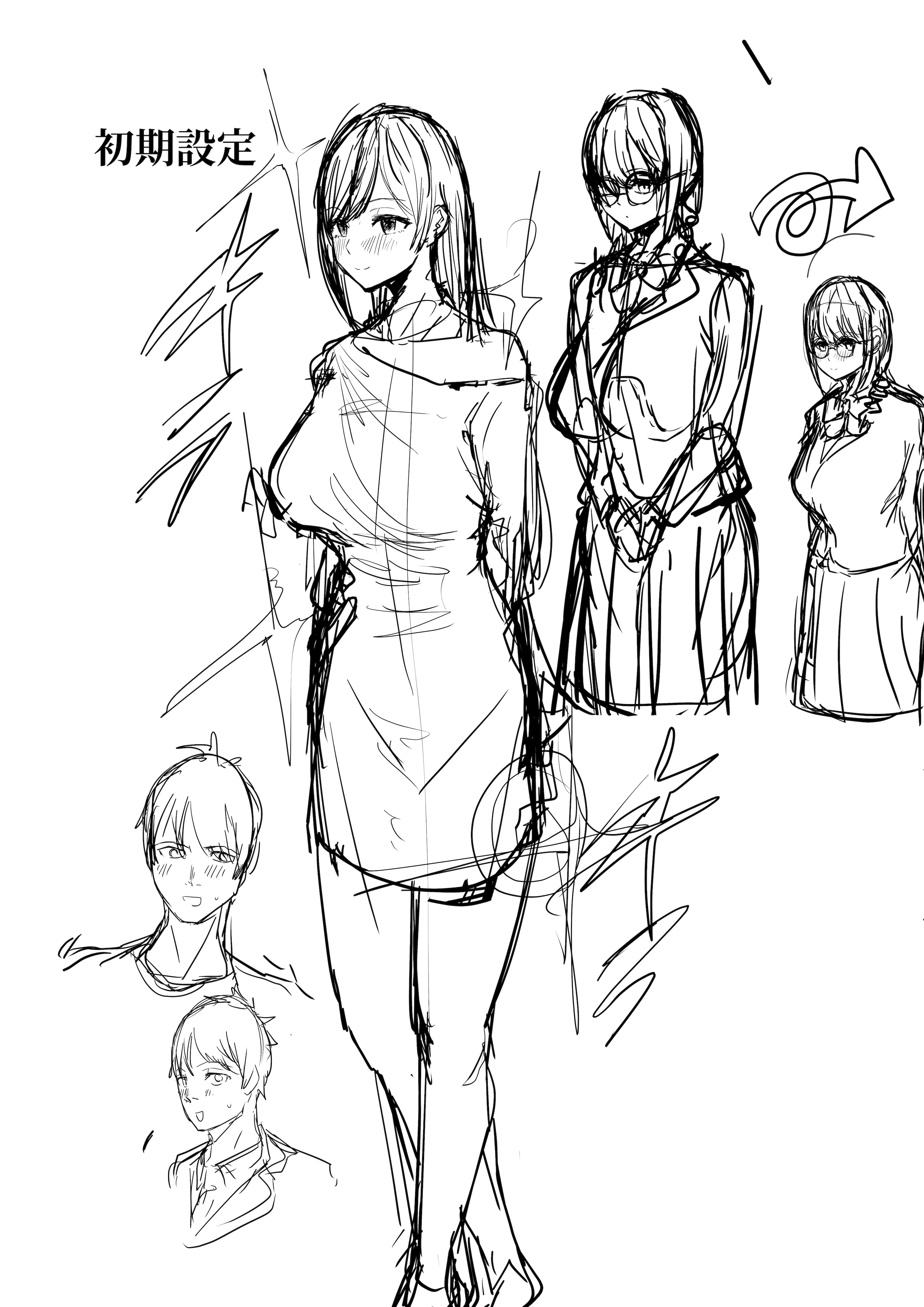 图片[79]-[バケツプリン] 「お前がフった陰キャ女、今じゃフォロワー100万人超えの爆乳グラビアアイドルだぞ？w」 ―彼女のいる俺をむちむち爆乳ボディで誘惑してきて逆NTR― [Amerins漢化] [DL版]-米哈社