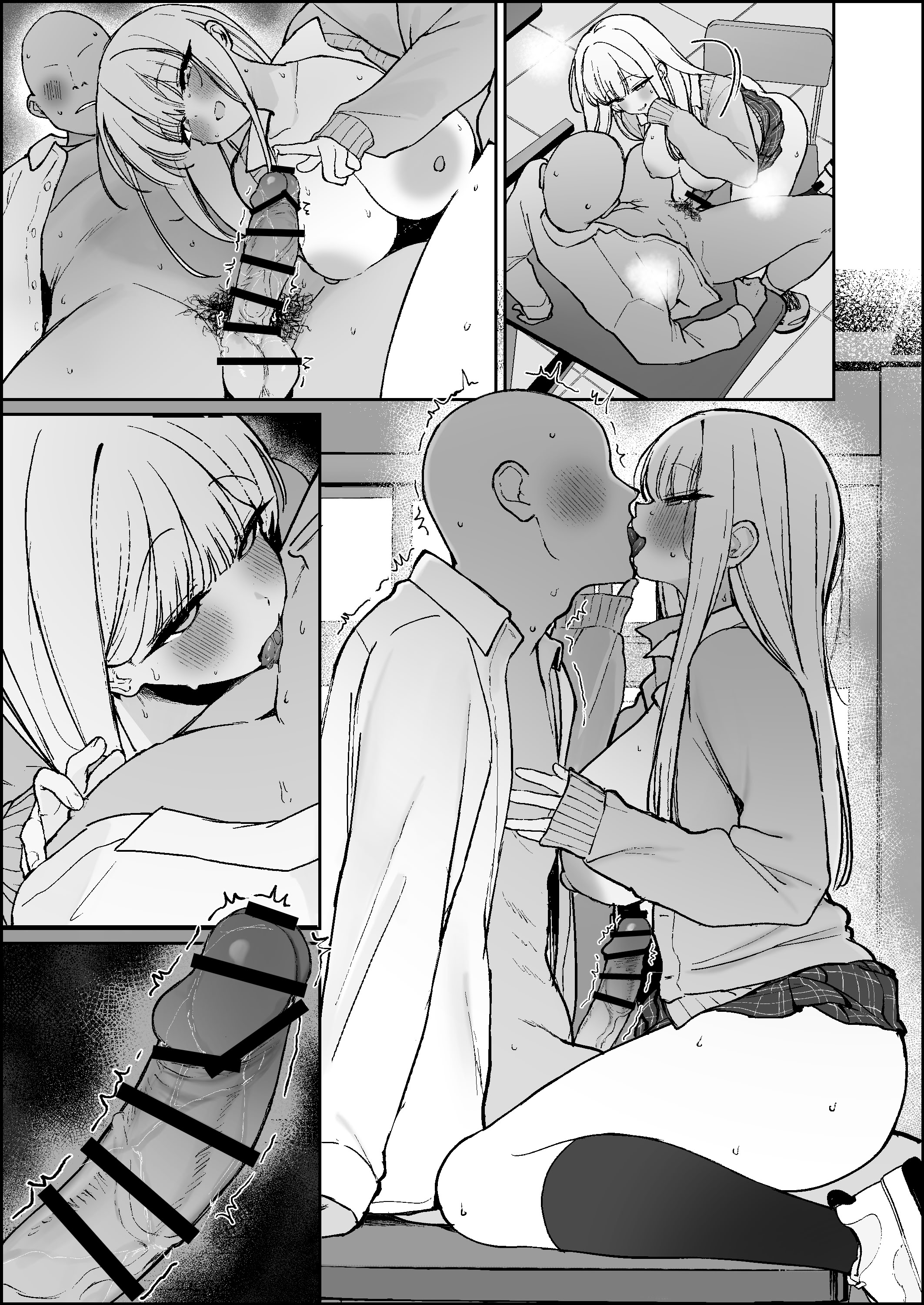 图片[9]-[かわさき] えっちなことなんでもさせてくれるけど決して自分のものにはなってくれない人生狂わせ系女子-米哈社