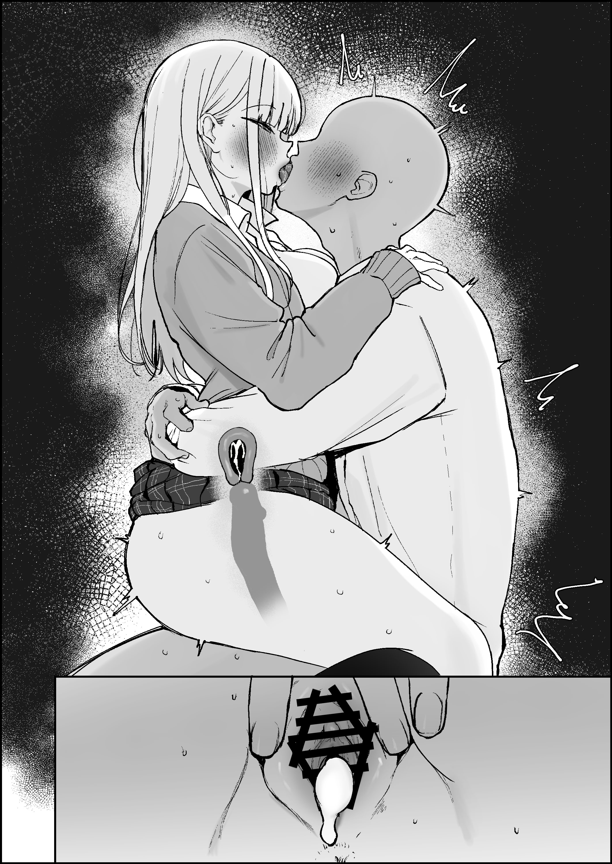 图片[12]-[かわさき] えっちなことなんでもさせてくれるけど決して自分のものにはなってくれない人生狂わせ系女子-米哈社