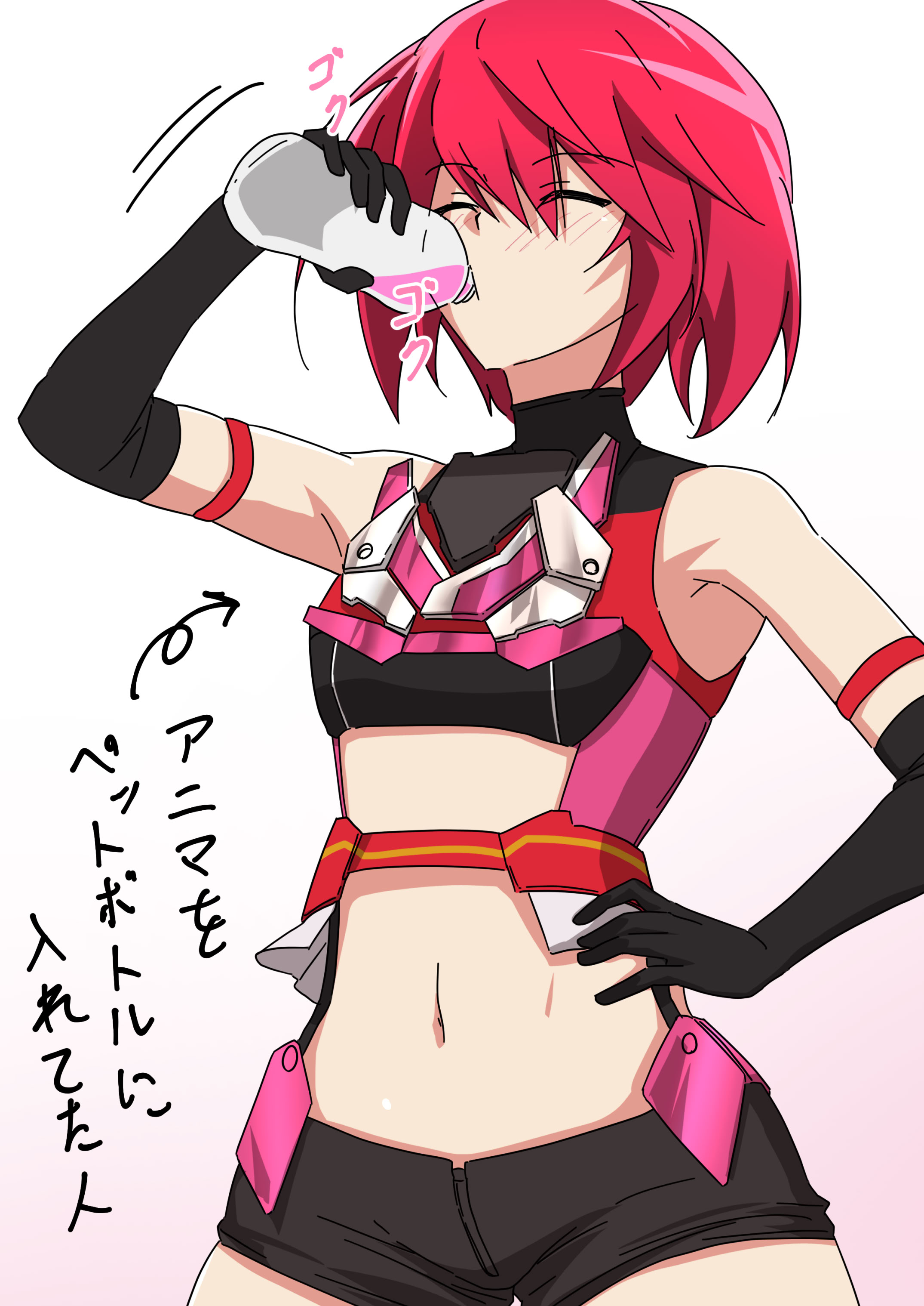 图片[16]-[梅之宮鉄工所 (鉄)] 隊長！！すごいっすね！！(アリス・ギア・アイギス) [DL版]-米哈社