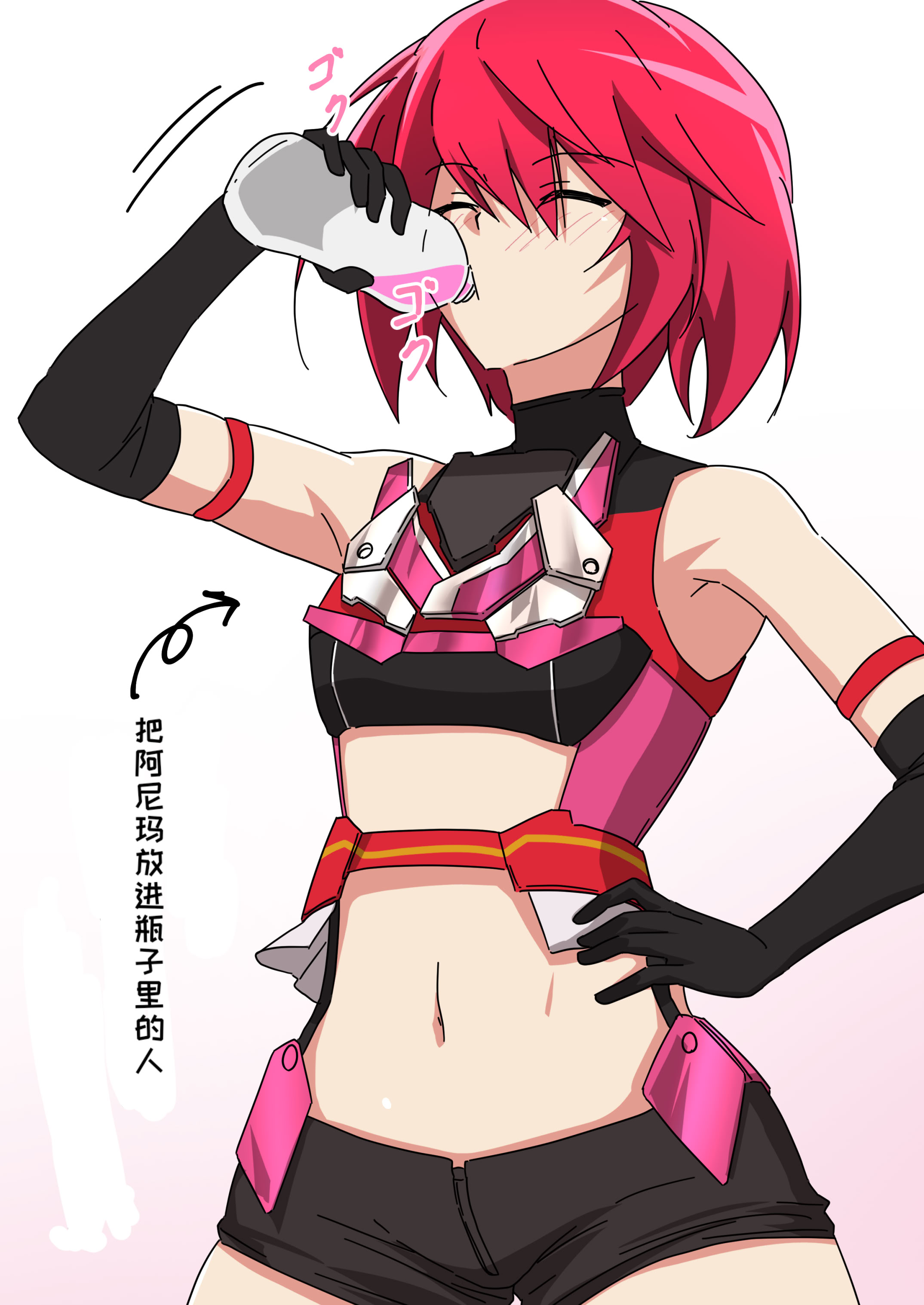 图片[16]-[梅之宮鉄工所 (鉄)] 隊長！！すごいっすね！！(アリス・ギア・アイギス) [一条闲鱼罢了个人汉化] [DL版]-米哈社