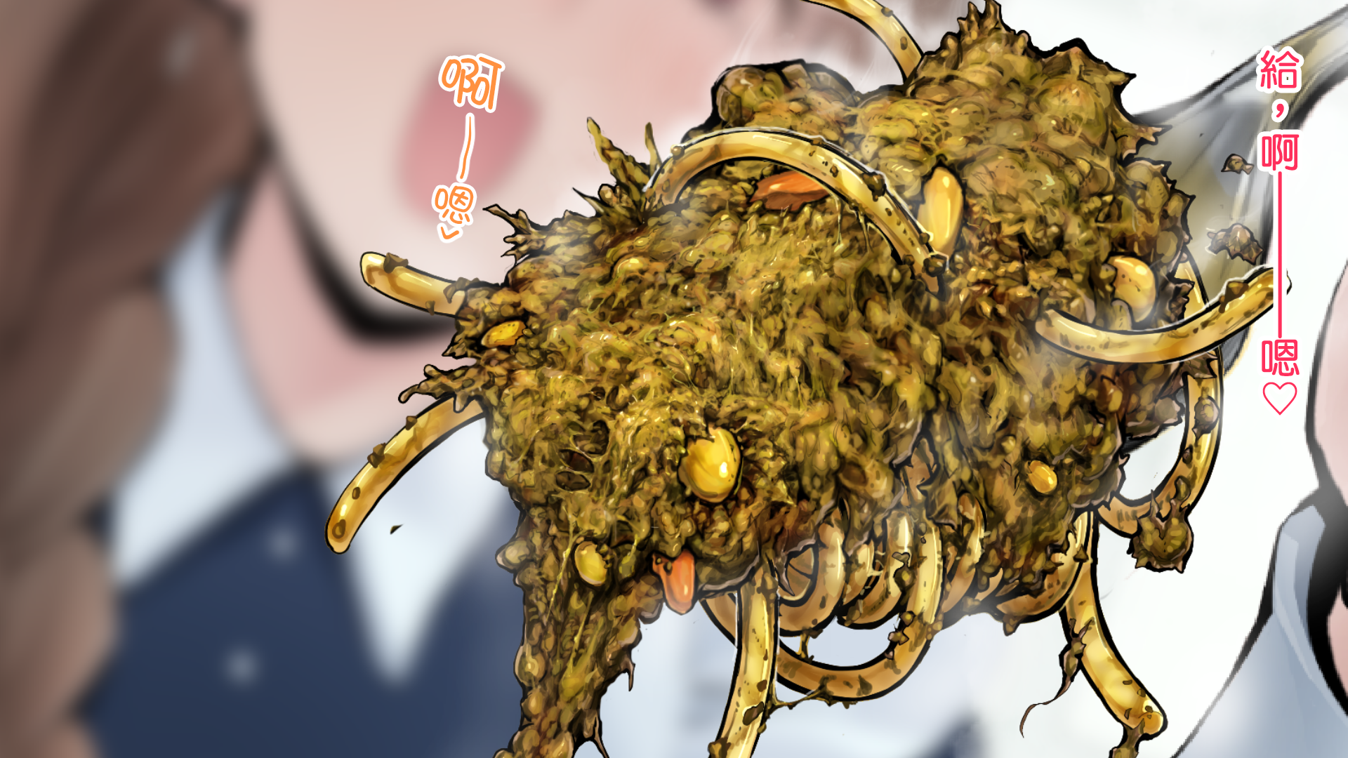 图片[20]-[ルシウム23日] メイドさんのスカトロパスタ! [臭鼬娘漢化組]-米哈社