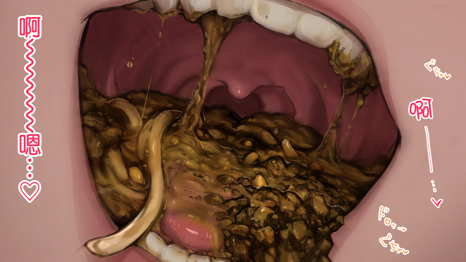 图片[26]-[ルシウム23日] メイドさんのスカトロパスタ! [臭鼬娘漢化組]-米哈社