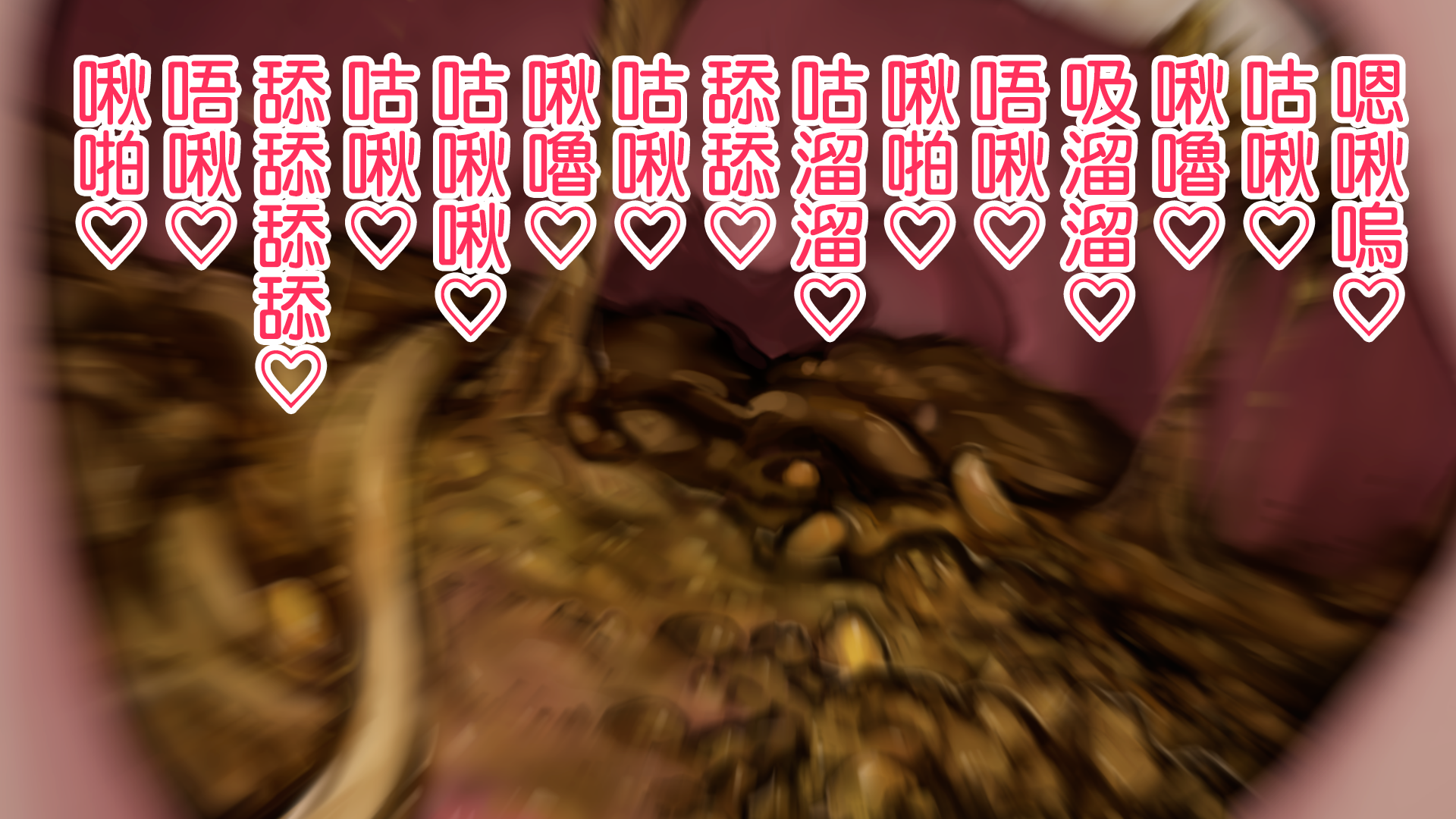 图片[27]-[ルシウム23日] メイドさんのスカトロパスタ! [臭鼬娘漢化組]-米哈社