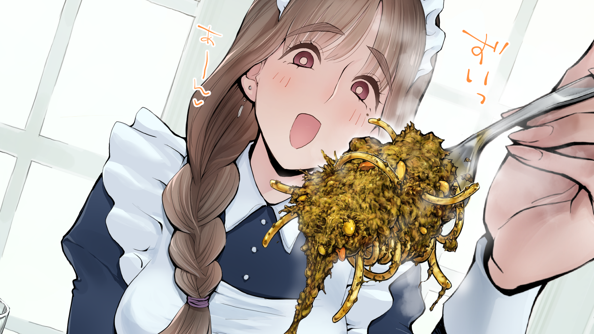 图片[51]-[ルシウム23日] メイドさんのスカトロパスタ! [臭鼬娘漢化組]-米哈社