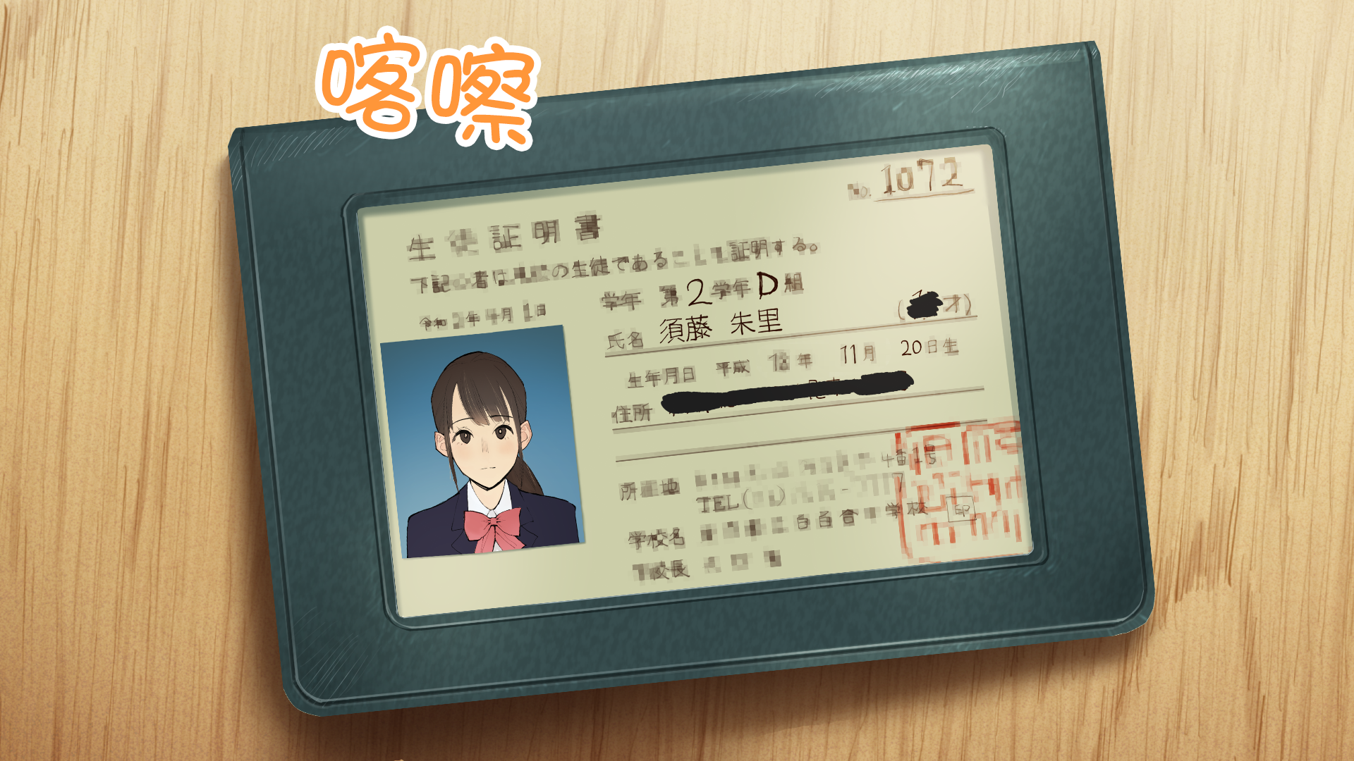 图片[5]-[ルシウム23日] 女子トイレうんうん [臭鼬娘漢化組]-米哈社