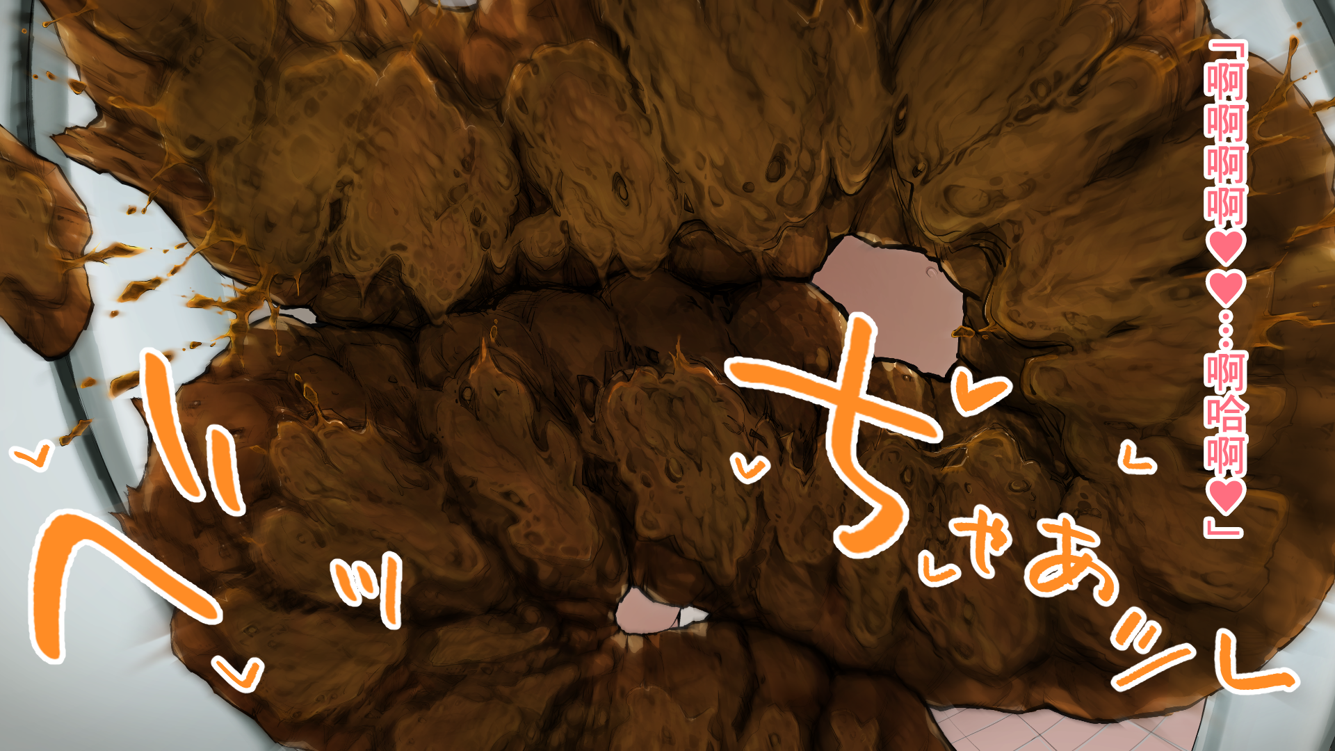 图片[20]-[ルシウム23日] 女子トイレうんうん [臭鼬娘漢化組]-米哈社