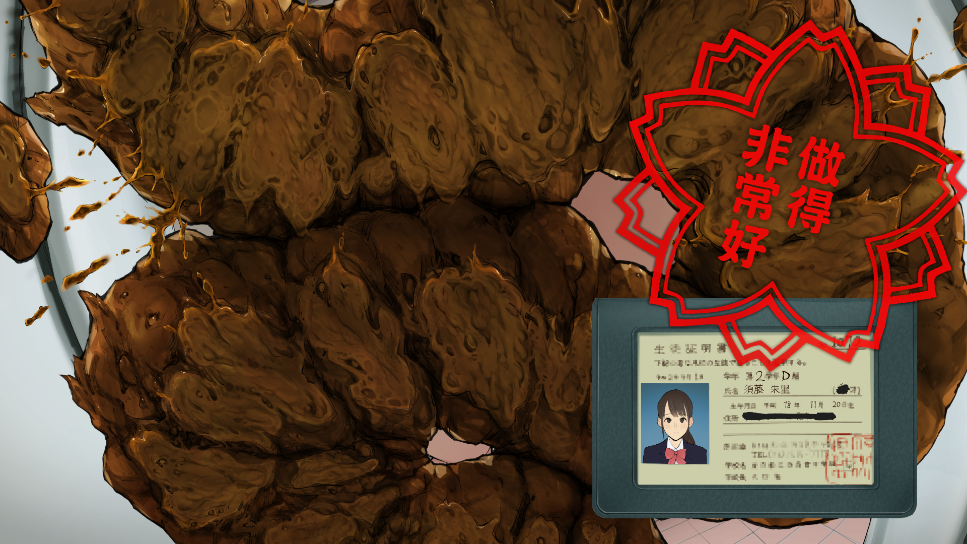 图片[30]-[ルシウム23日] 女子トイレうんうん [臭鼬娘漢化組]-米哈社