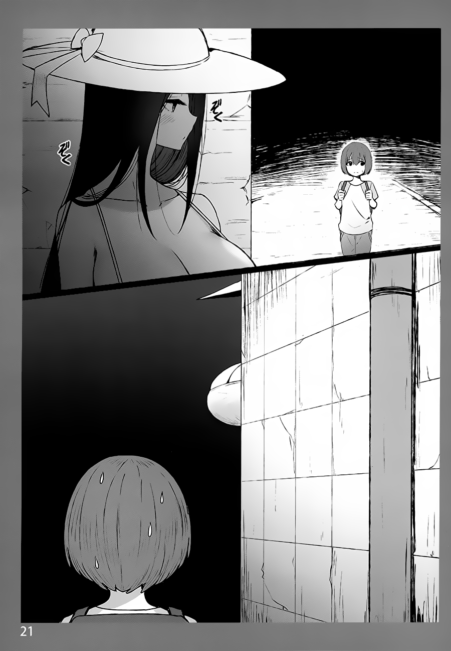 图片[66]-[Candy Club (スカイ)] お姉ちゃんととろける気持ち 1-5-米哈社