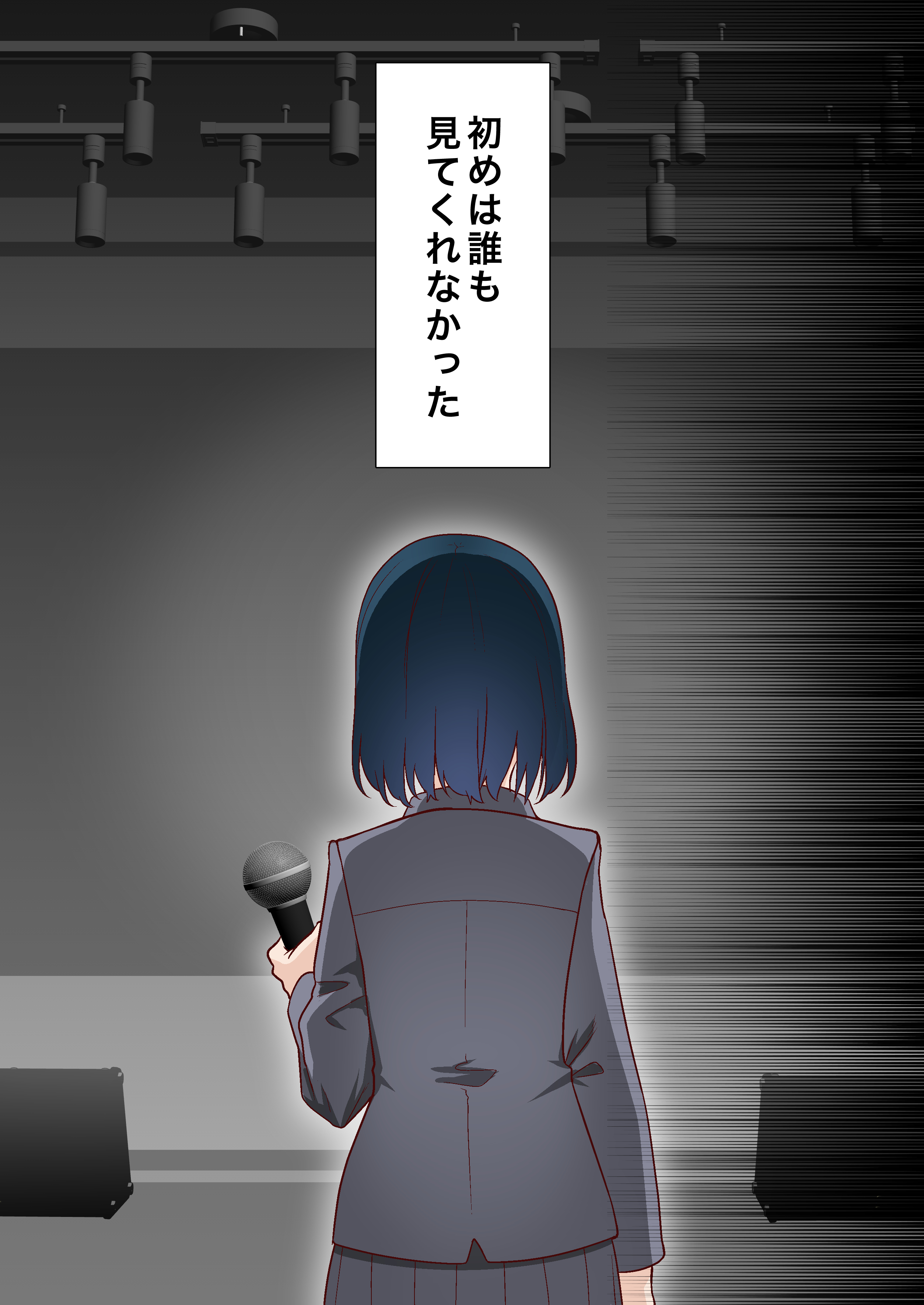 图片[59]-[白猫屋] 催眠アイドル学園3 怜編-米哈社