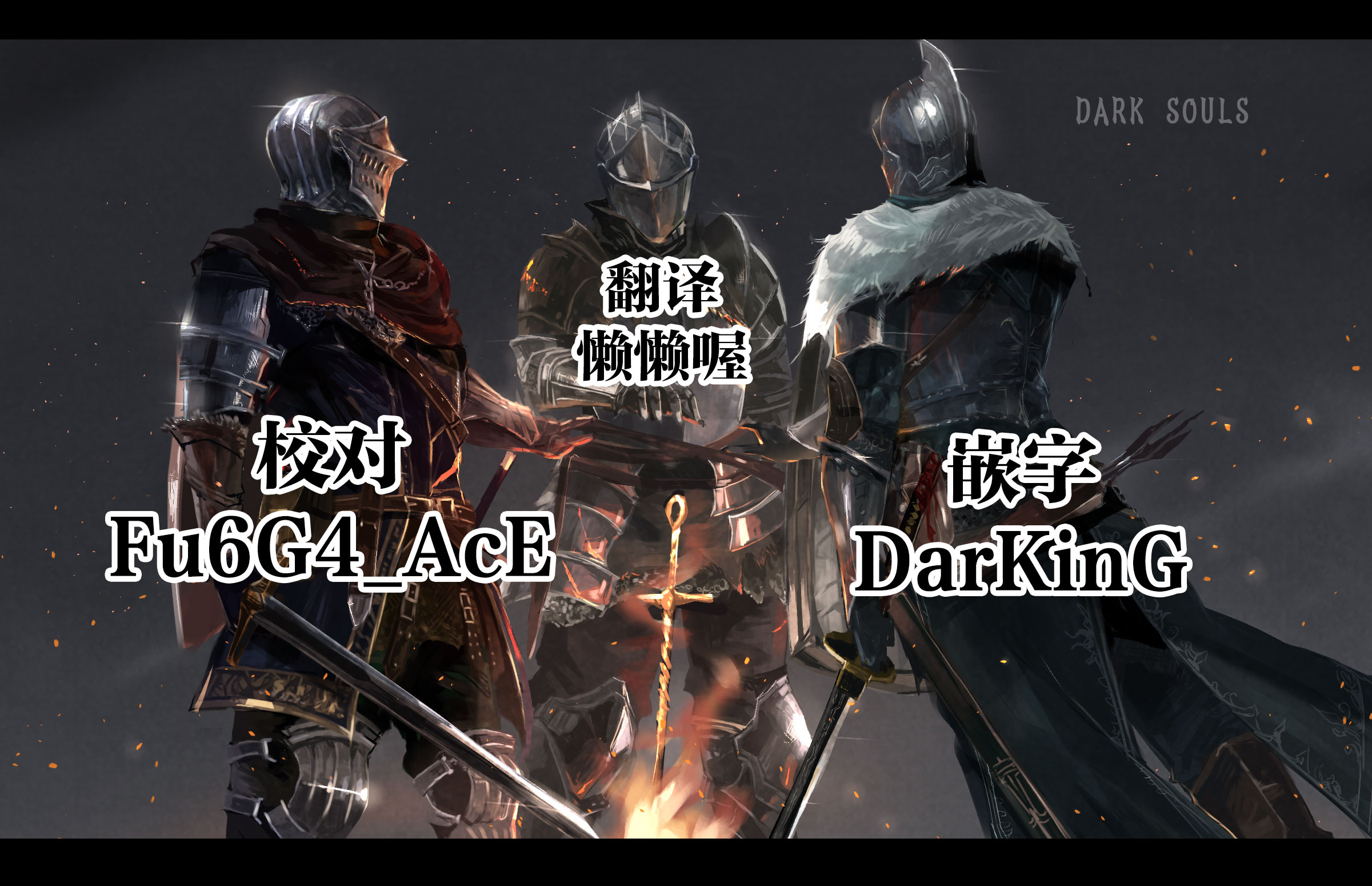 图片[30]-[OKTM (差詰そうたろう)] 余裕のセクハラアマゾンさん、調子に乗りすぎて即陥落。 (ドラゴンズクラウン) [路过的骑士汉化组] [DL版]-米哈社