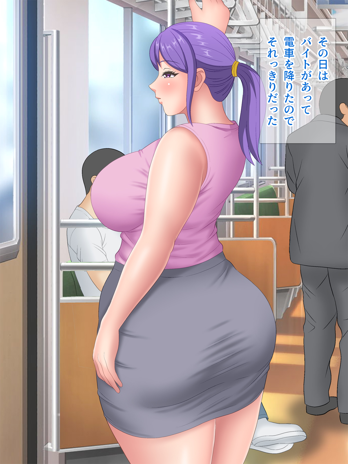 图片[5]-[Pixie Mint (ぴすこっと)] 巨乳人妻催淫～催眠で快楽に墜ちた淫妻～-米哈社