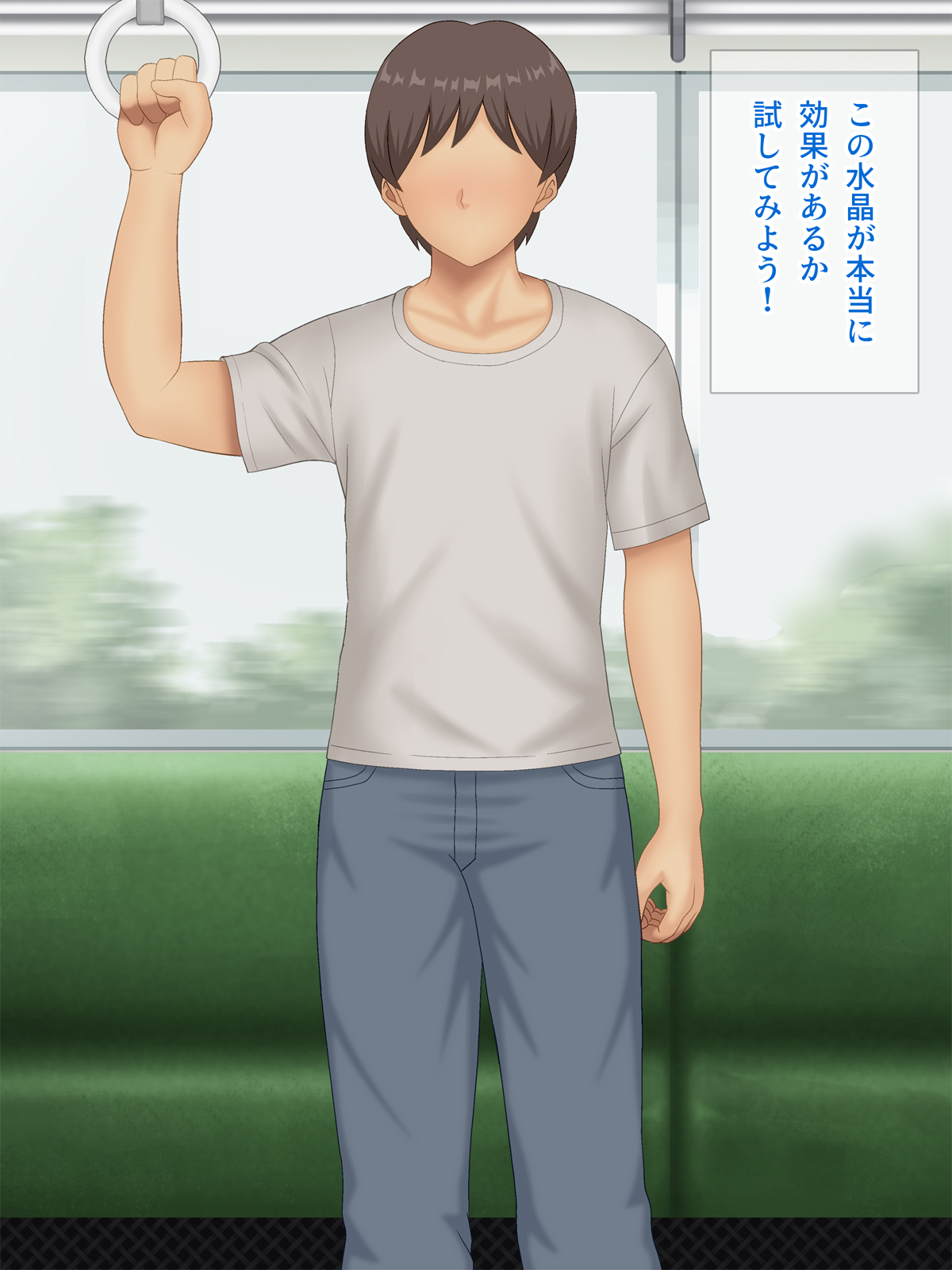 图片[10]-[Pixie Mint (ぴすこっと)] 巨乳人妻催淫～催眠で快楽に墜ちた淫妻～-米哈社