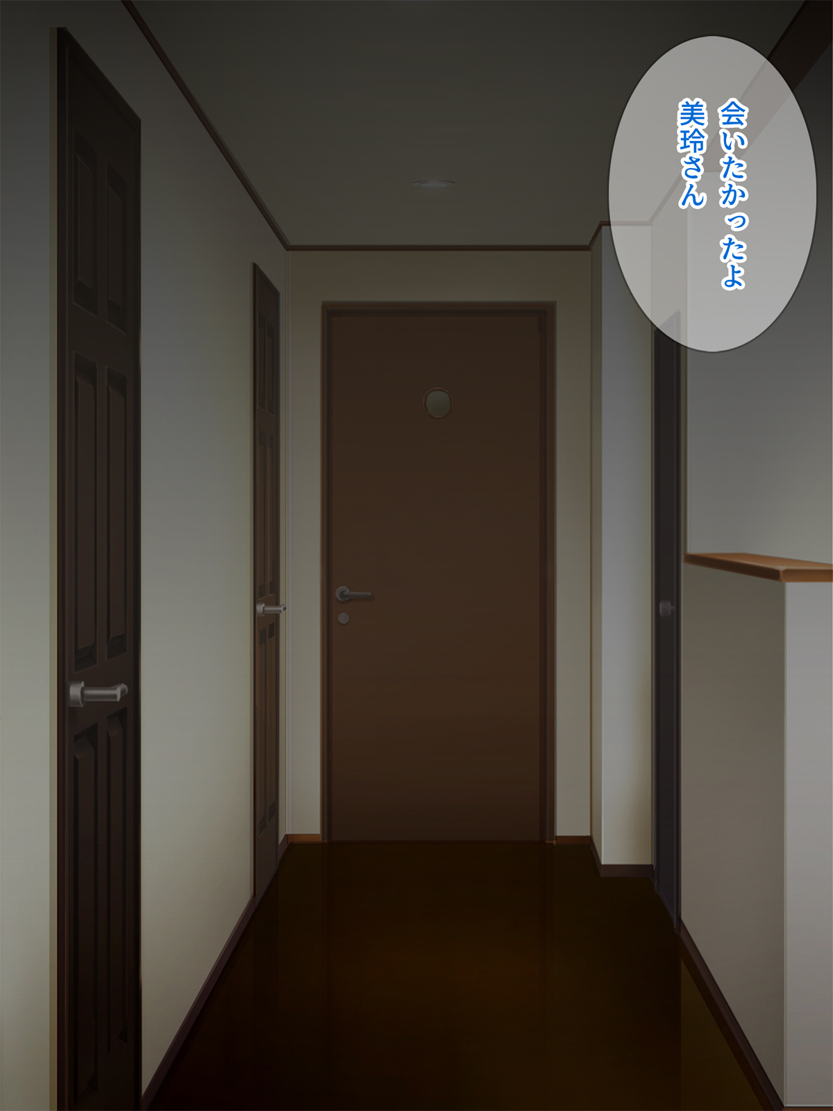 图片[62]-[Pixie Mint (ぴすこっと)] 巨乳人妻催淫～催眠で快楽に墜ちた淫妻～-米哈社