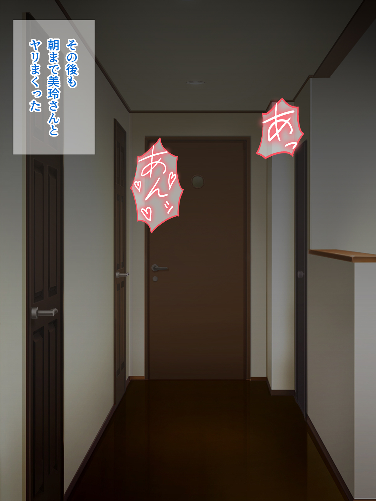 图片[82]-[Pixie Mint (ぴすこっと)] 巨乳人妻催淫～催眠で快楽に墜ちた淫妻～-米哈社