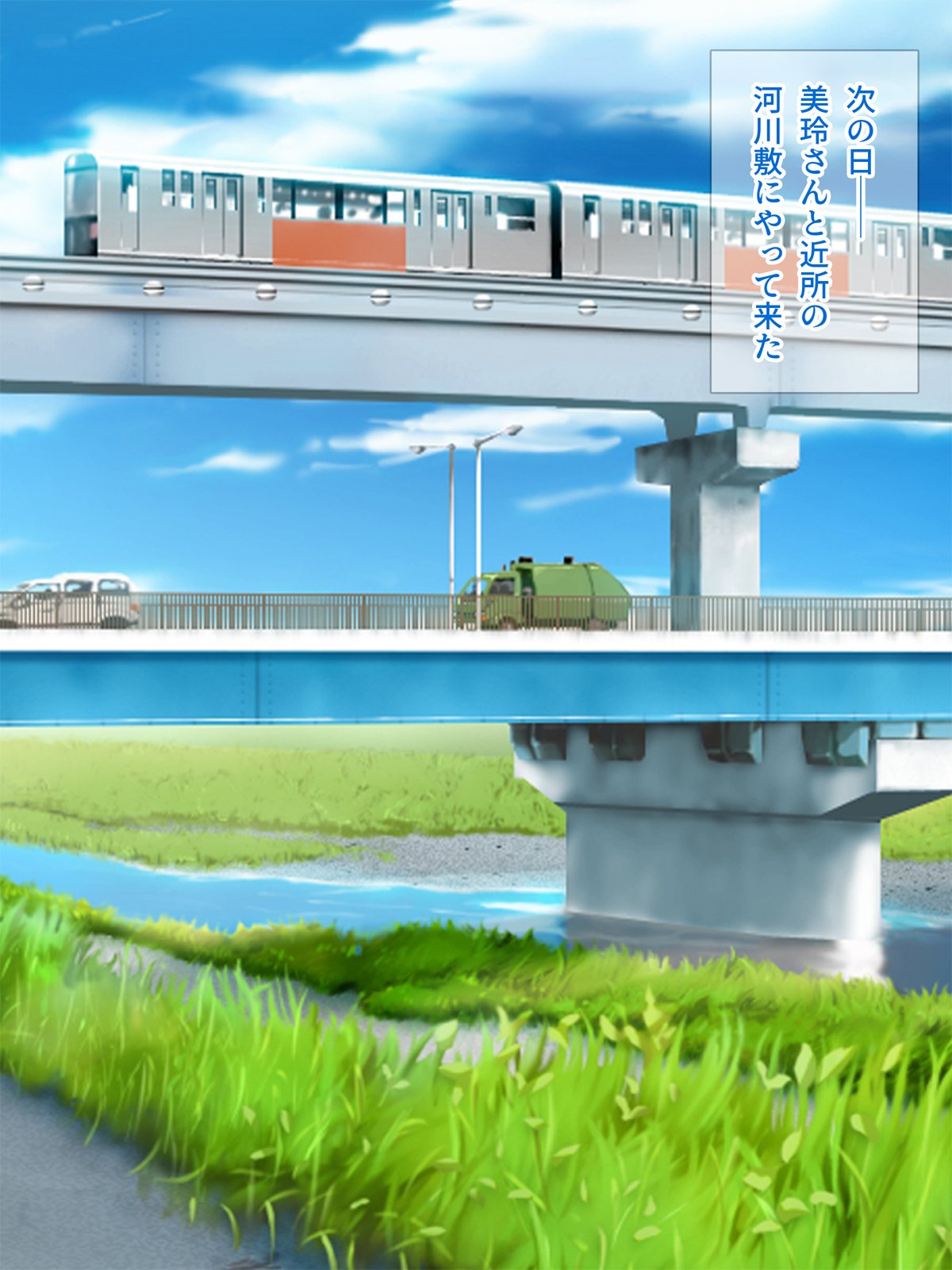 图片[83]-[Pixie Mint (ぴすこっと)] 巨乳人妻催淫～催眠で快楽に墜ちた淫妻～-米哈社