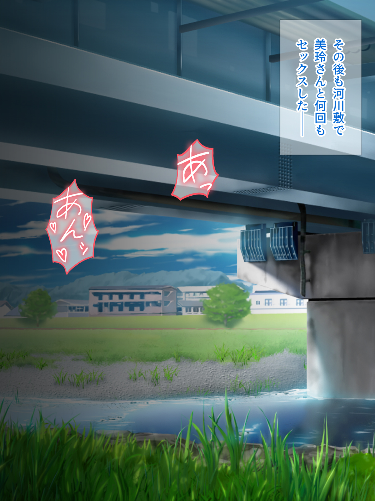 图片[106]-[Pixie Mint (ぴすこっと)] 巨乳人妻催淫～催眠で快楽に墜ちた淫妻～-米哈社