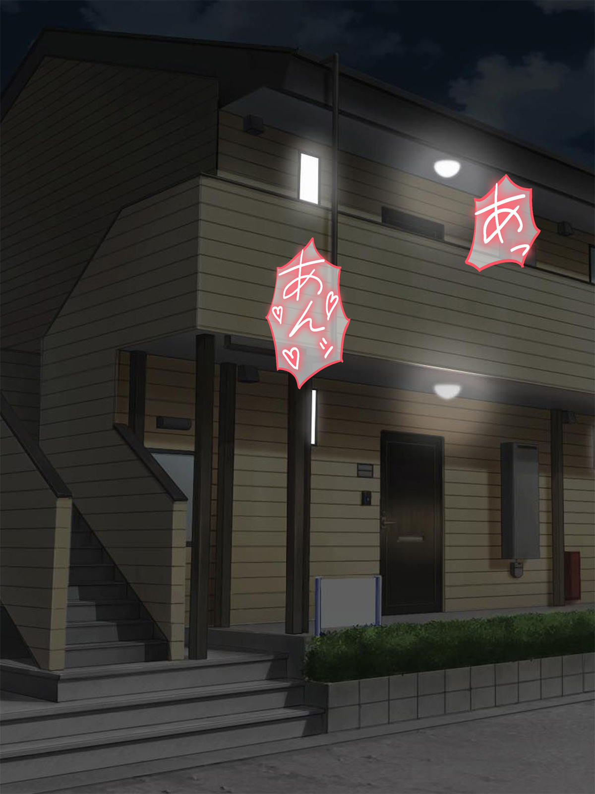 图片[144]-[Pixie Mint (ぴすこっと)] 巨乳人妻催淫～催眠で快楽に墜ちた淫妻～-米哈社