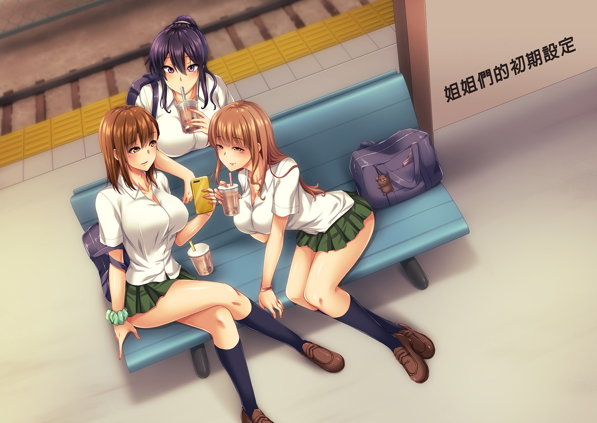 图片[2]-[綾枷家の猫 (綾枷ちよこ、綾枷りべり)] お姉ちゃんの忘れ物を届けに来たハズなのに…|明明是來幫姐姐送忘記的東西的… 1~9[中国翻訳][無修正、粗碼]-米哈社