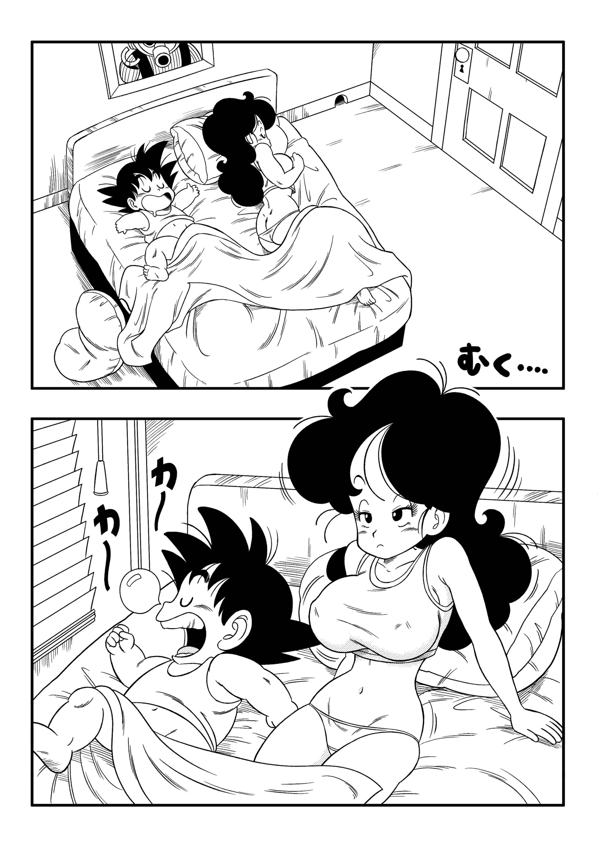 图片[3]-[山本同人] 兰琪二分之一变 (龙珠) [狄更斯翻译]-米哈社