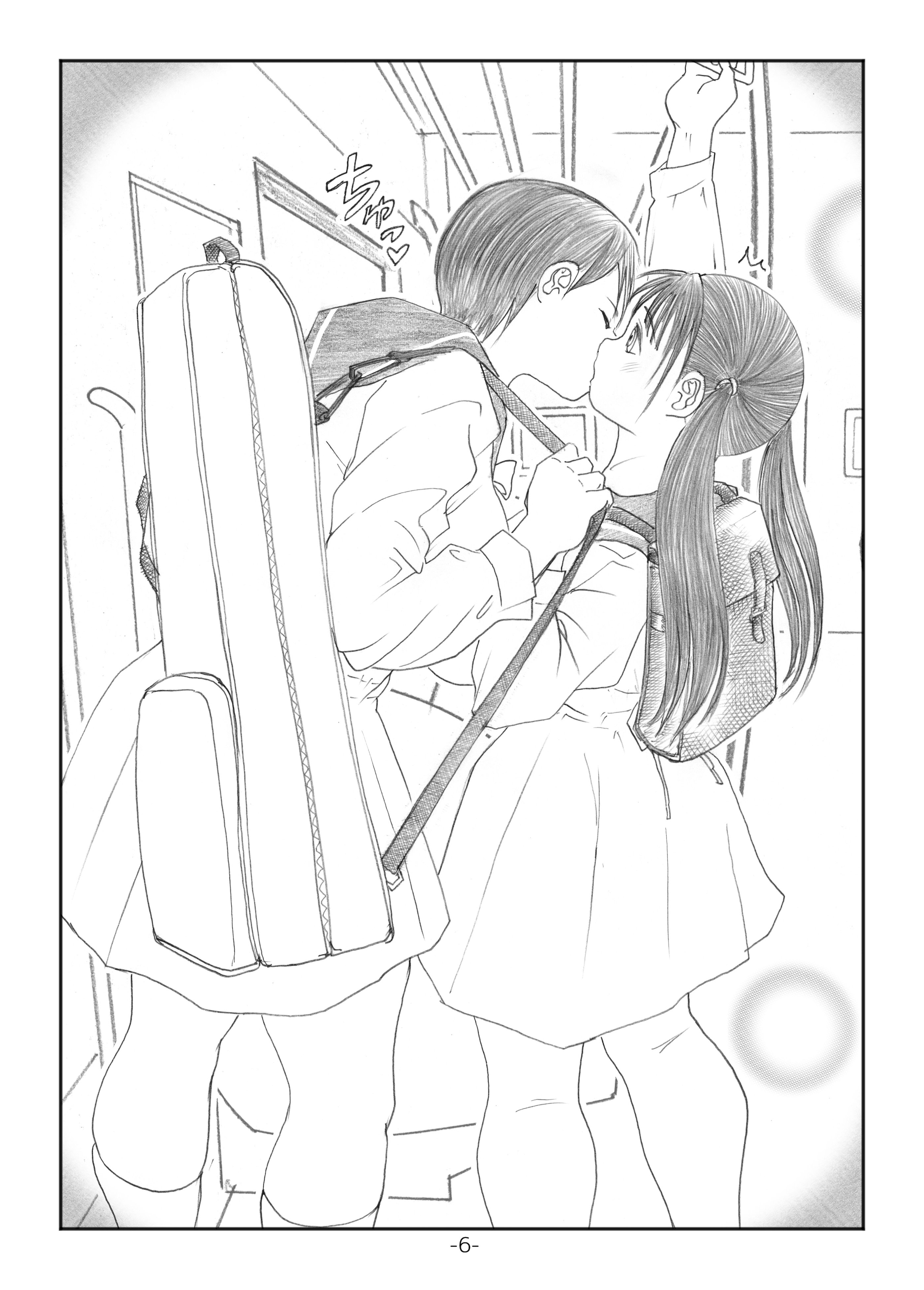 图片[5]-[奈波屋 (ななまる)] ふたなりマル恥電車 [DL版]-米哈社